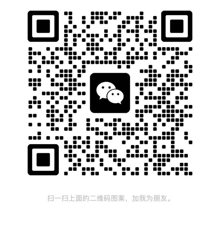 科華ups電源